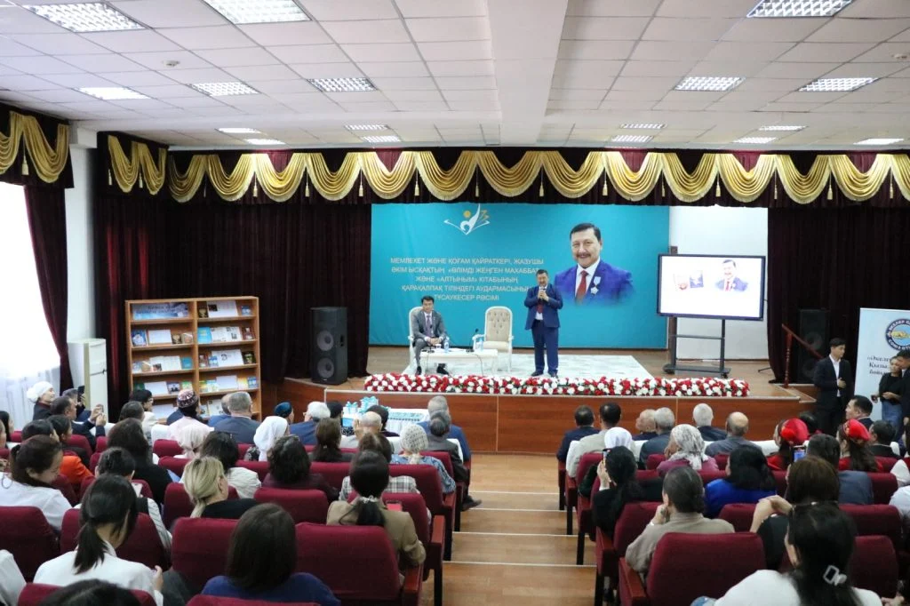 Қаламгер мұрасы – халық қазынасы