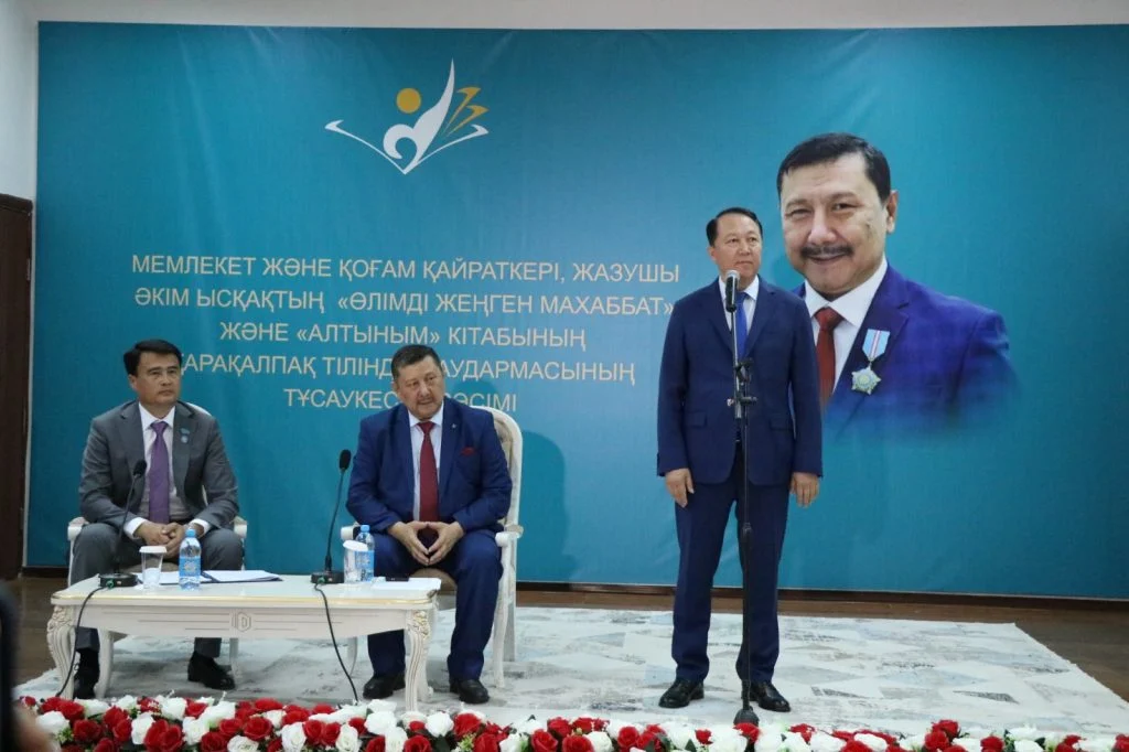 Қаламгер мұрасы – халық қазынасы