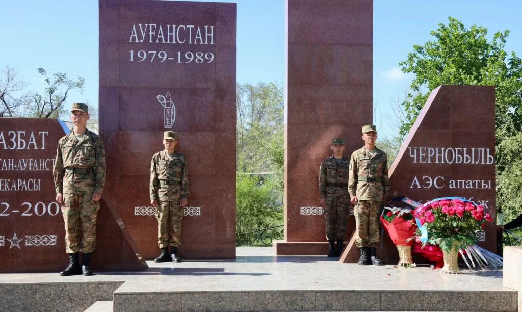 Чернобыль апаты құрбандарын еске алу шарасы өтті