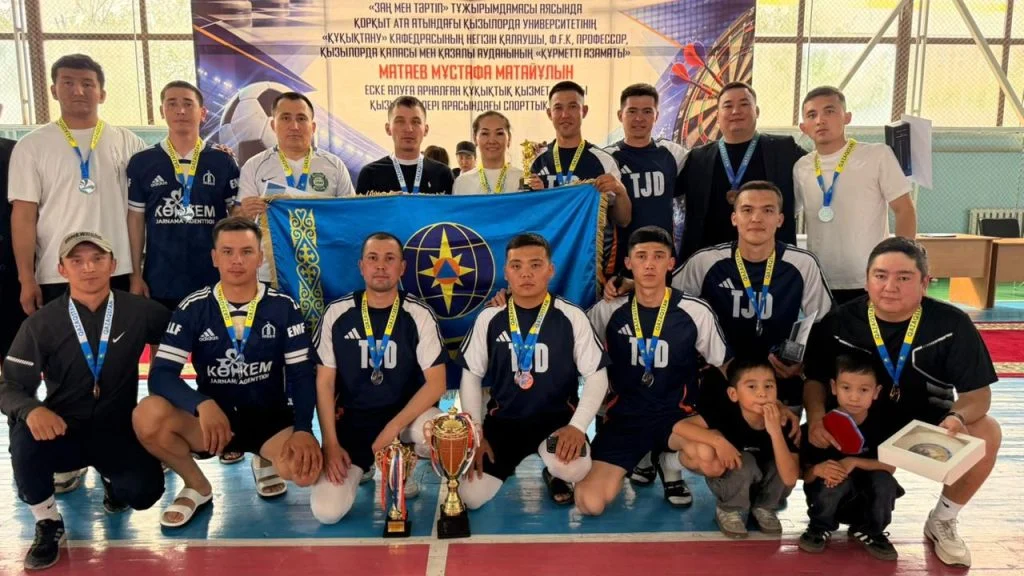 Қызылордада құқықтық қызмет саласы мамандары арасында турнир өтті