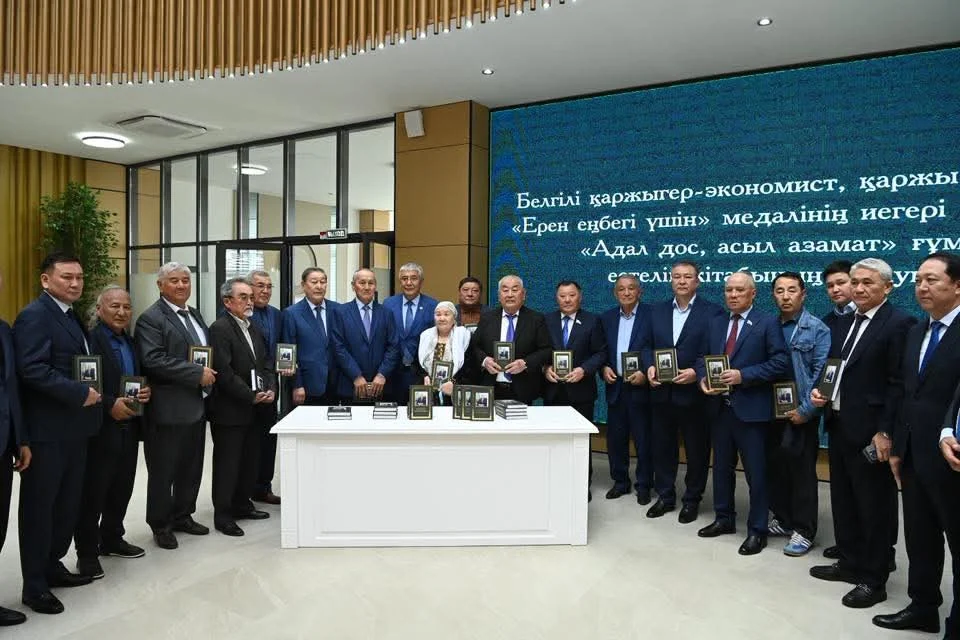 «Адал дос, асыл азамат» кітабының тұсаукесері өтті