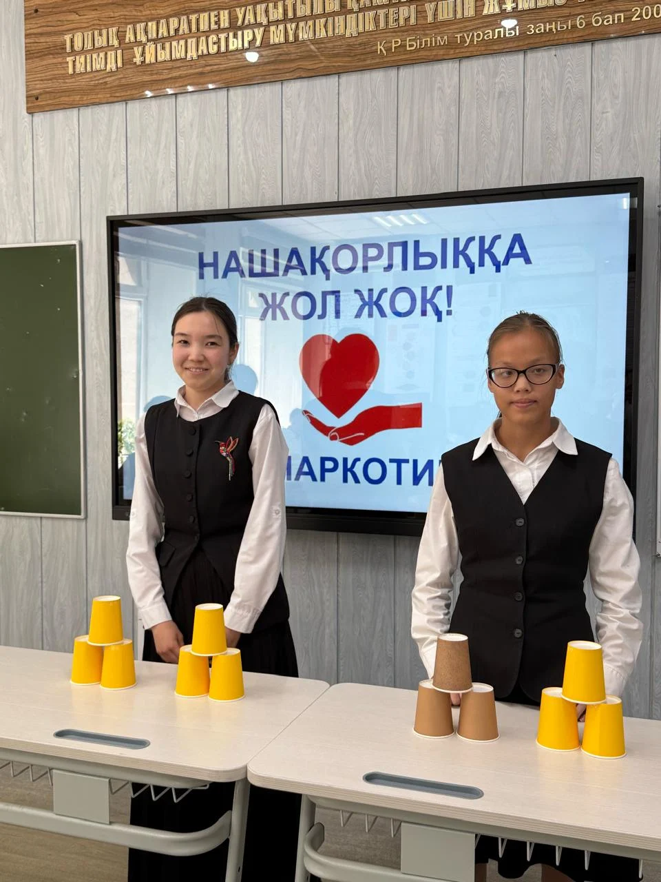 «Жастар есірткіге қарсы!» – Қызылорда облысында капстекингтен ашық жарыс өтті