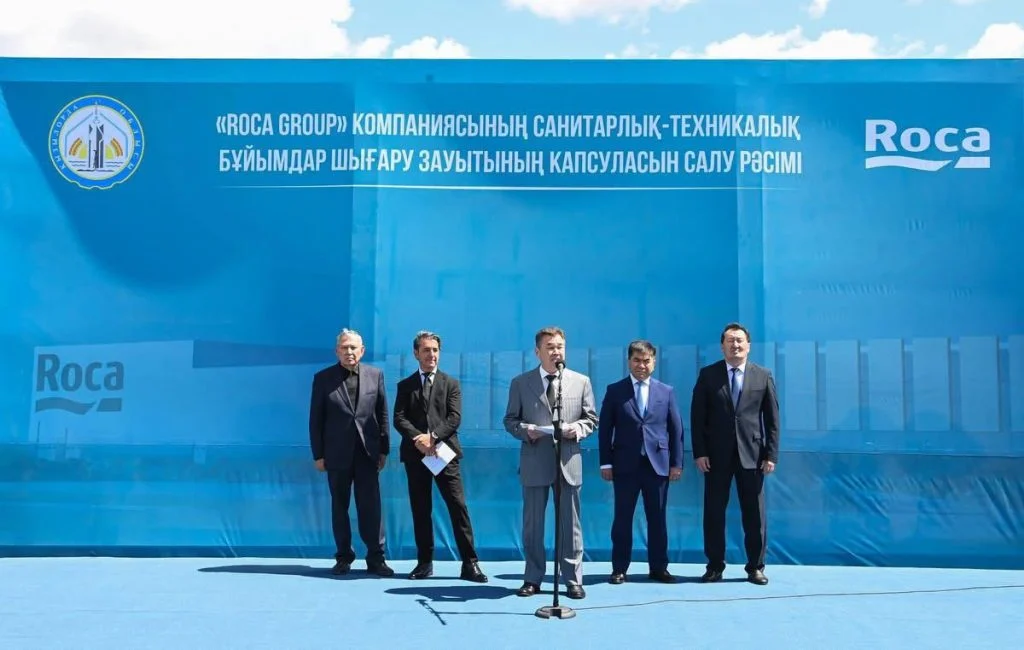 Қызылордада испандық «Roca Group» зауытының іргетасы қаланды