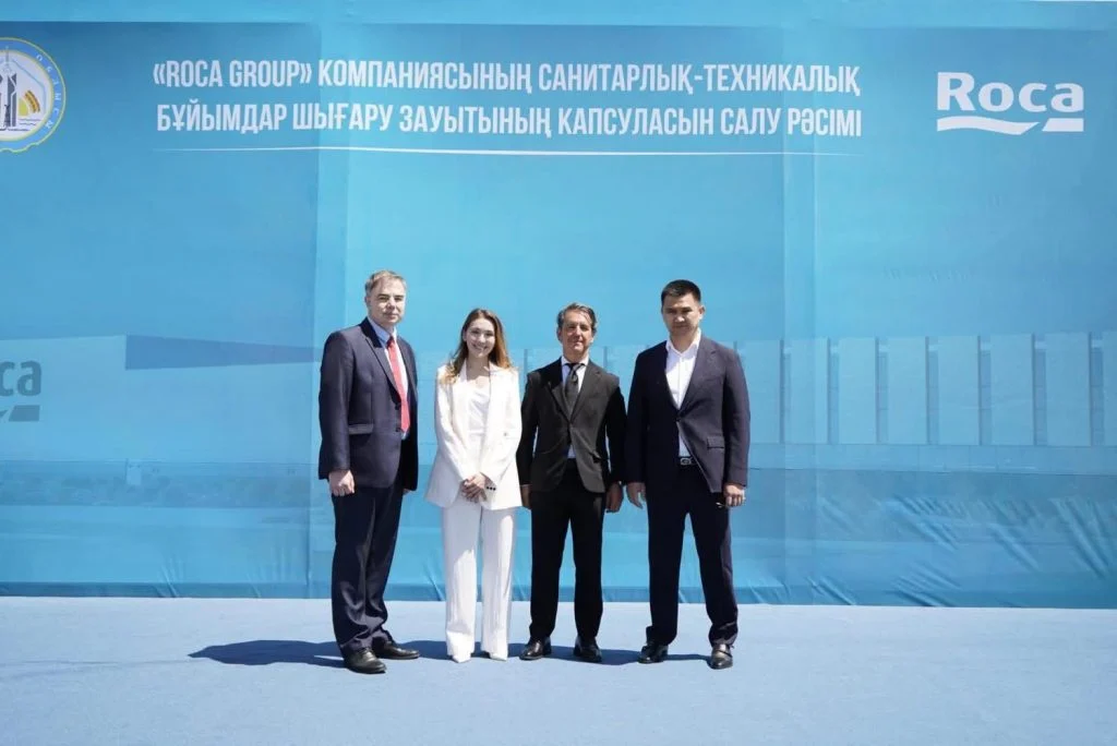 Қызылордада испандық «Roca Group» зауытының іргетасы қаланды