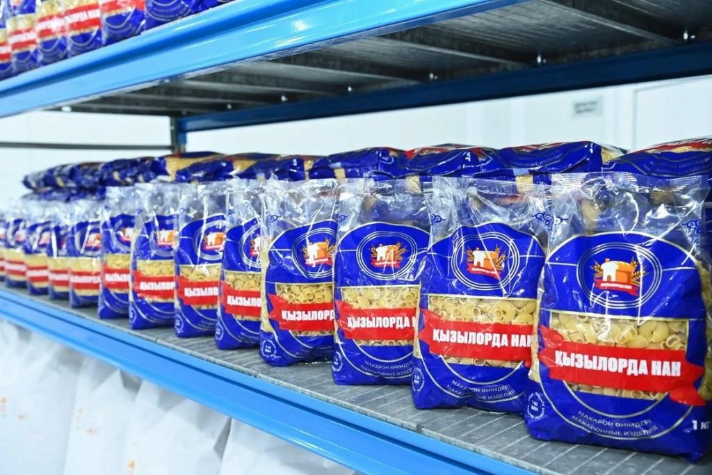 Кәсіпкерлік көкжиегі кеңейіп келеді