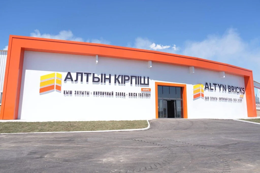 Кәсіпкерлік көкжиегі кеңейіп келеді