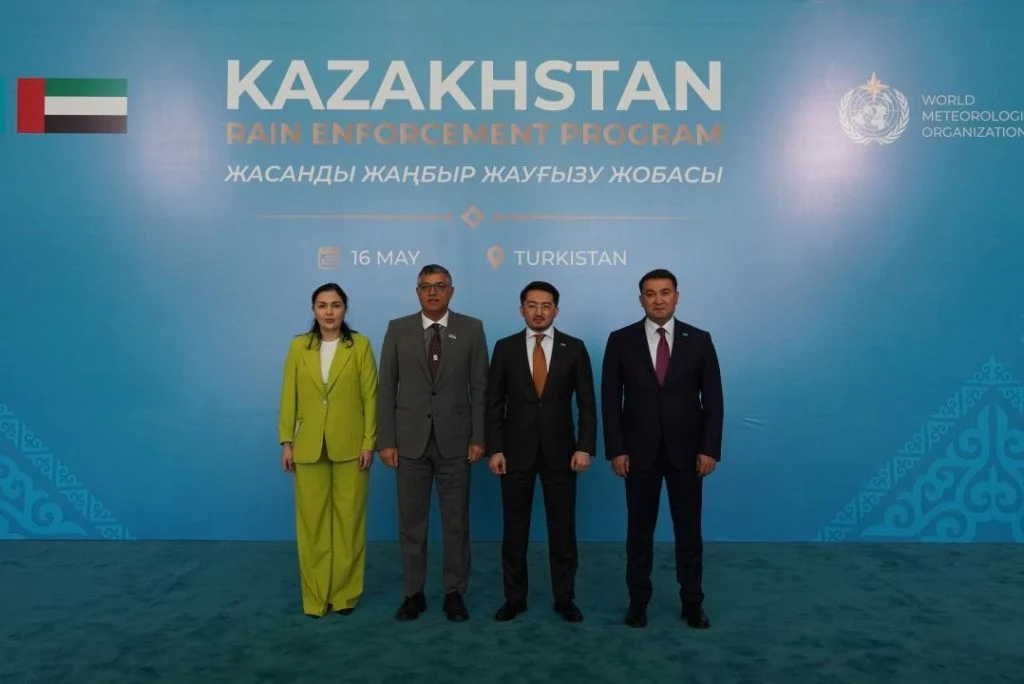 Жауын-шашынды жасанды түрде көбейту жобасының салтанатты іске қосу рәсімі өтті