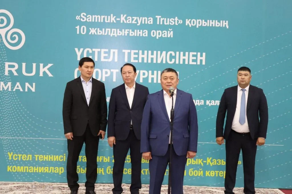 Қызылордада үстел теннисінен облыстық турнирдің ашылу салтанаты өтті