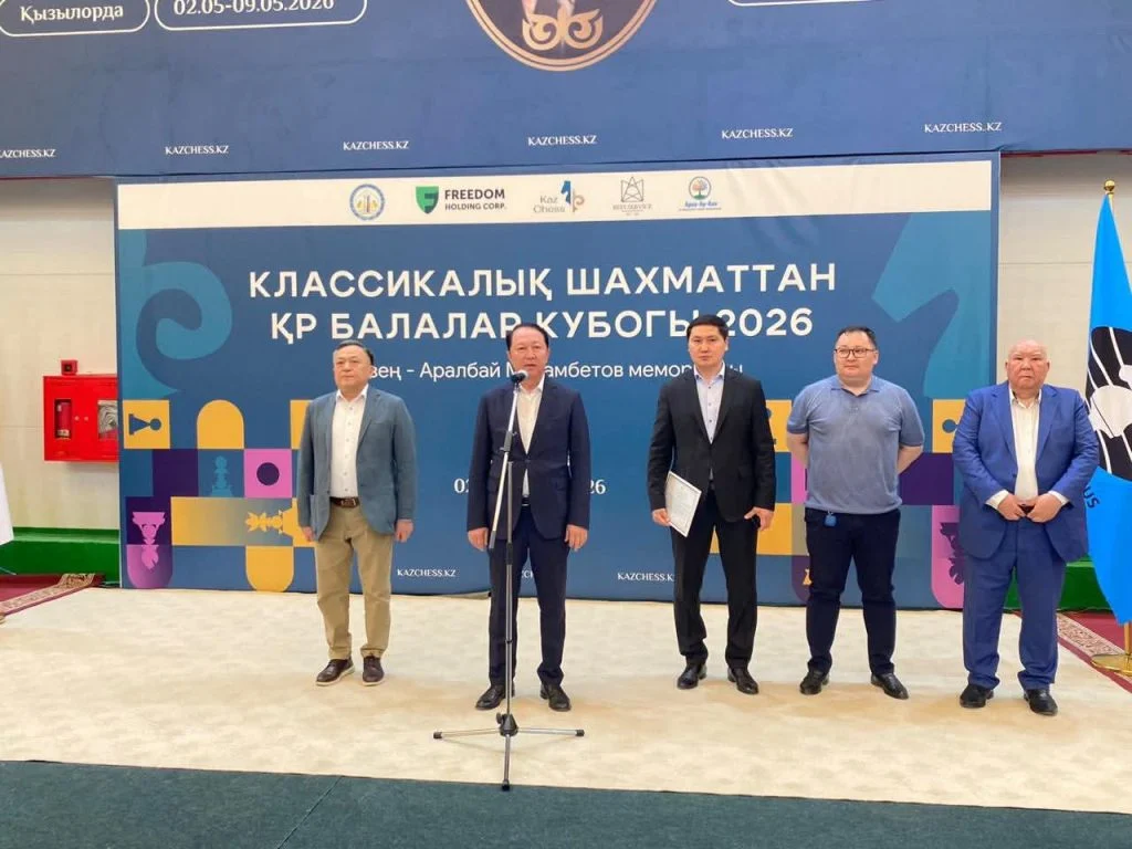Шахмат шеберлері бас қосқан тартысты бәсеке басталды