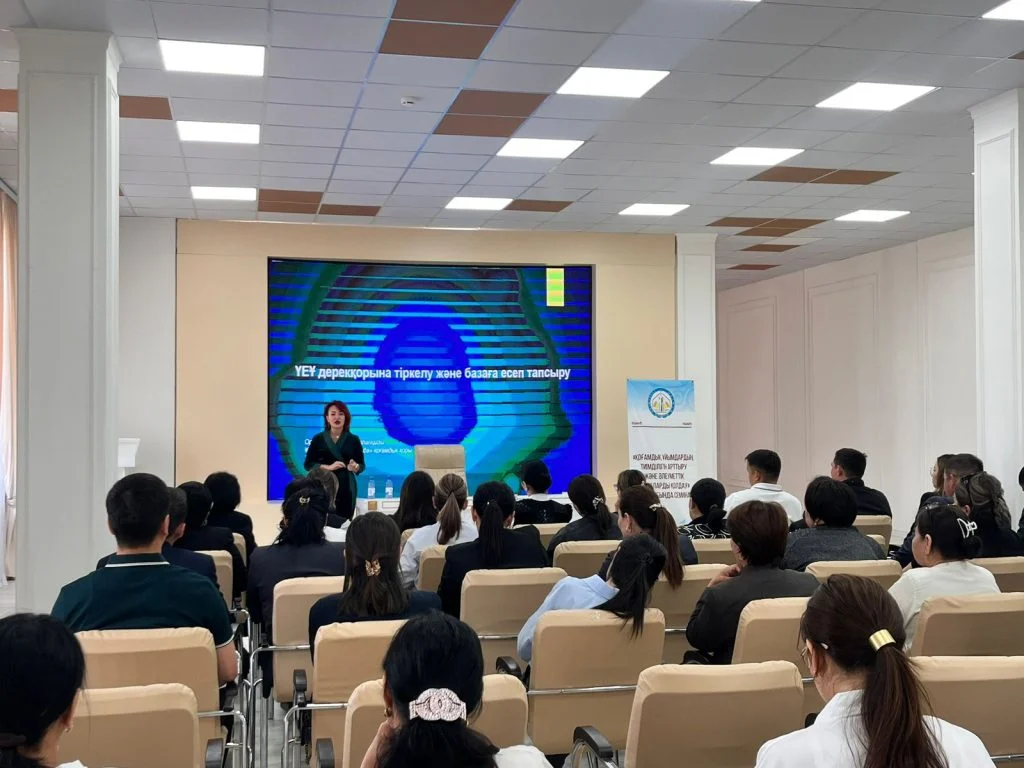 Қызылорда облысында үкіметтік емес ұйымдарға арналған семинар-тренингтер өтті