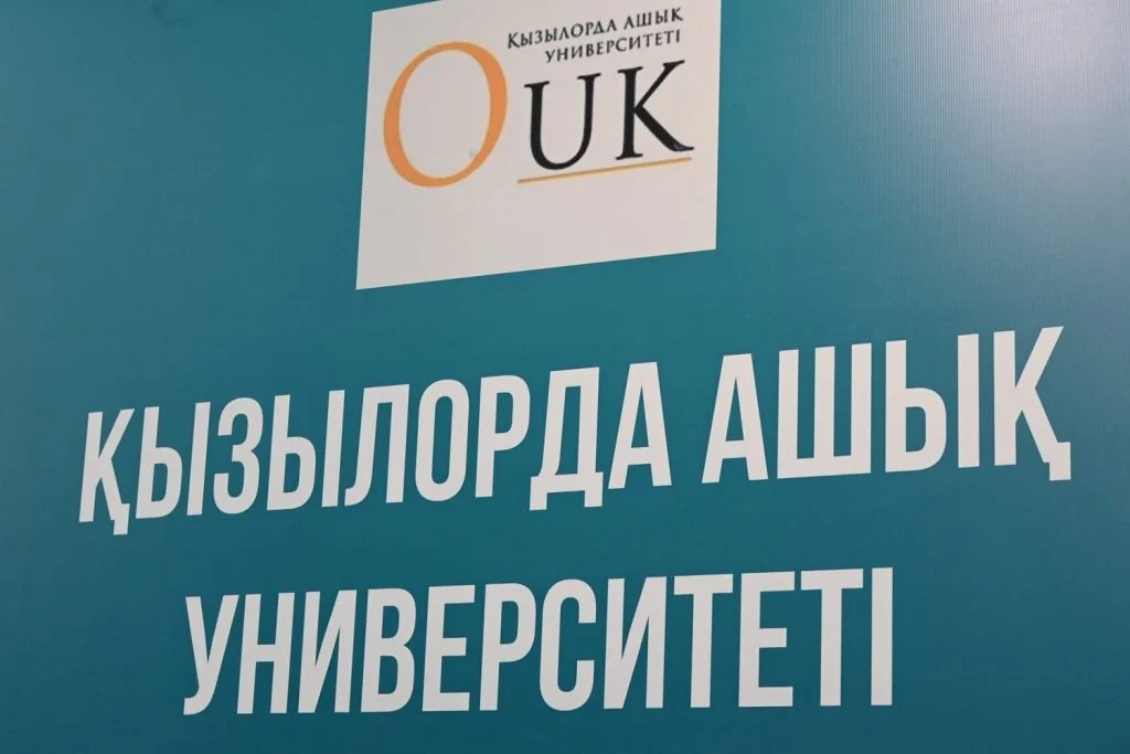 Ұлттық ғылым академиясының көшпелі отырысы өтті