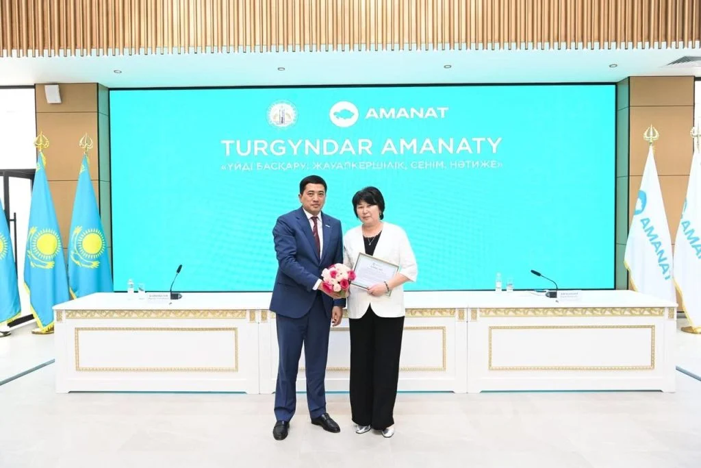 Қызылордада «TURǴYNDAR AMANATY» партиялық жобасы аясында форум өтті
