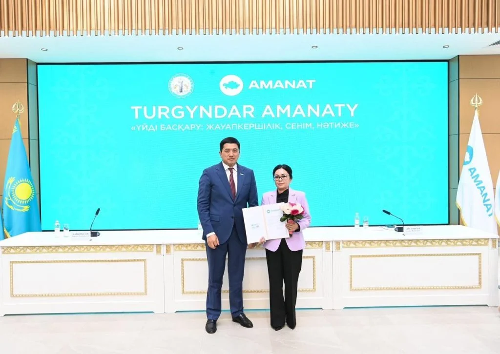 Қызылордада «TURǴYNDAR AMANATY» партиялық жобасы аясында форум өтті