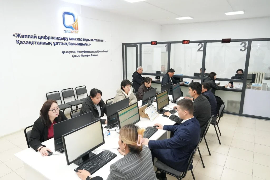 Цифрлық дәуірдегі заманауи статистика