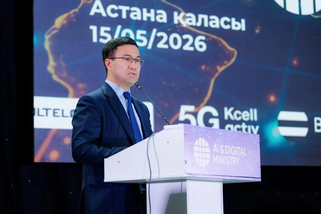 17 мамыр – Байланыс қызметкерлері күні