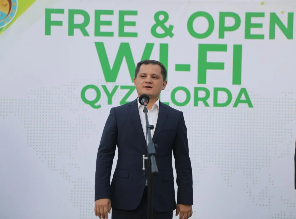 Қала тұрғындары үшін тегін интернет