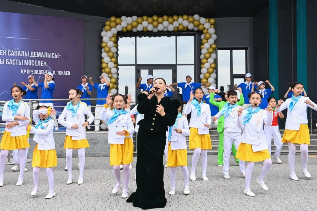 Қызылордада «AI-KERIM» оқу-сауықтыру орталығы пайдалануға берілді