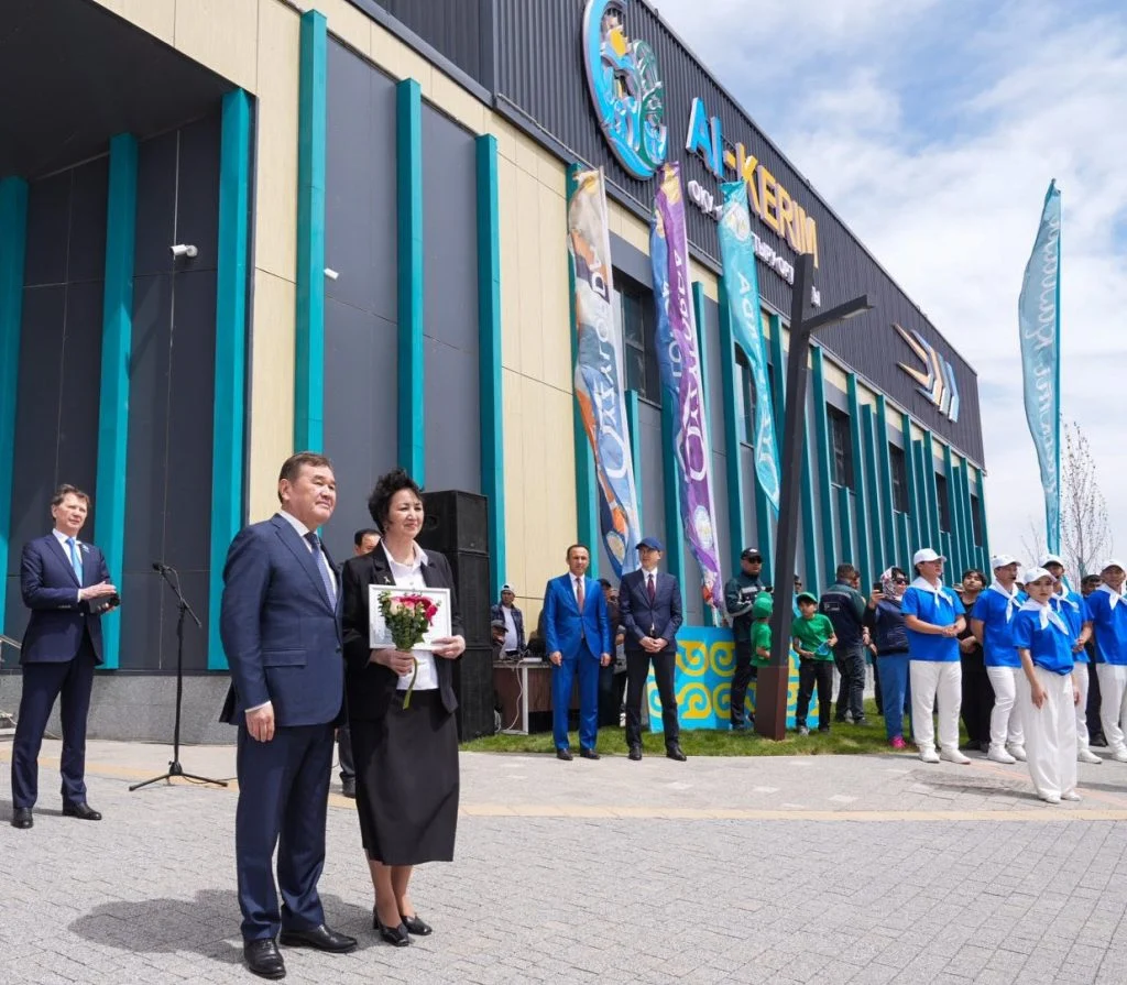 Қызылордада «AI-KERIM» оқу-сауықтыру орталығы пайдалануға берілді