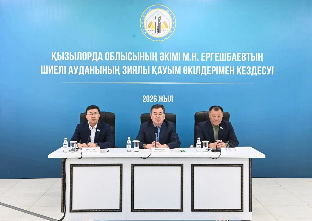 Облыс әкімі Шиелі ауданына жұмыс сапарымен барды