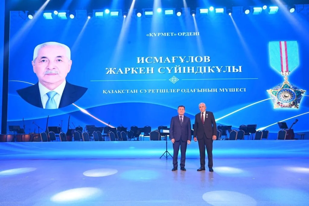 Мәдениет саласының ардагерлері мен қызметкерлері құрметке бөленді