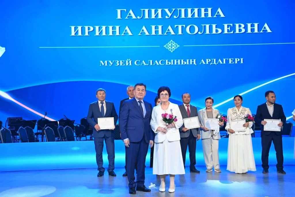 Мәдениет саласының ардагерлері мен қызметкерлері құрметке бөленді