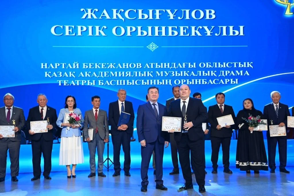 Мәдениет саласының ардагерлері мен қызметкерлері құрметке бөленді