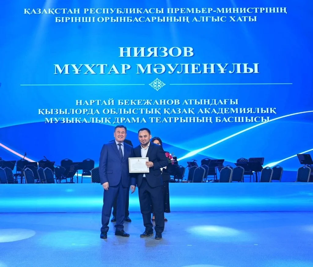Мәдениет саласының ардагерлері мен қызметкерлері құрметке бөленді