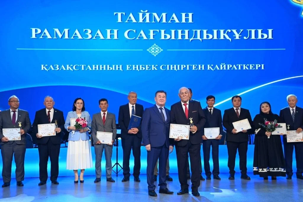 Мәдениет саласының ардагерлері мен қызметкерлері құрметке бөленді