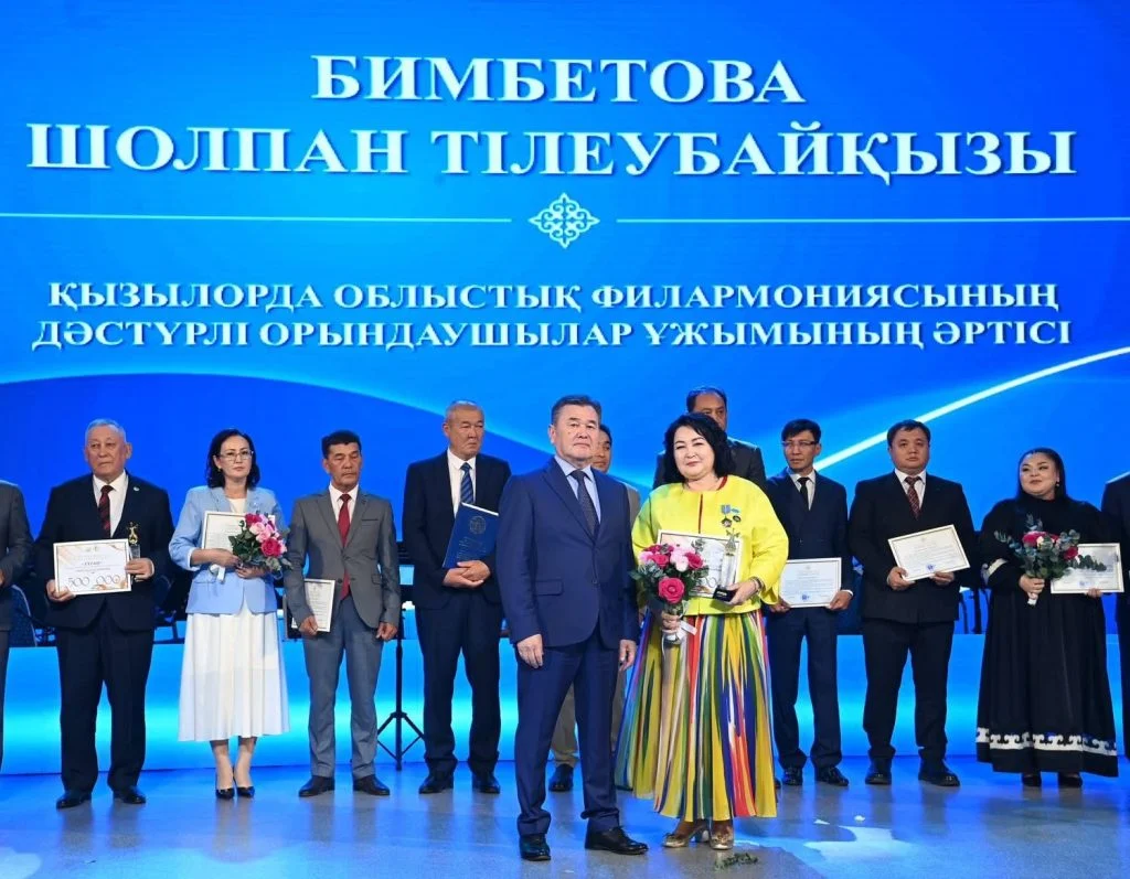 Мәдениет саласының ардагерлері мен қызметкерлері құрметке бөленді