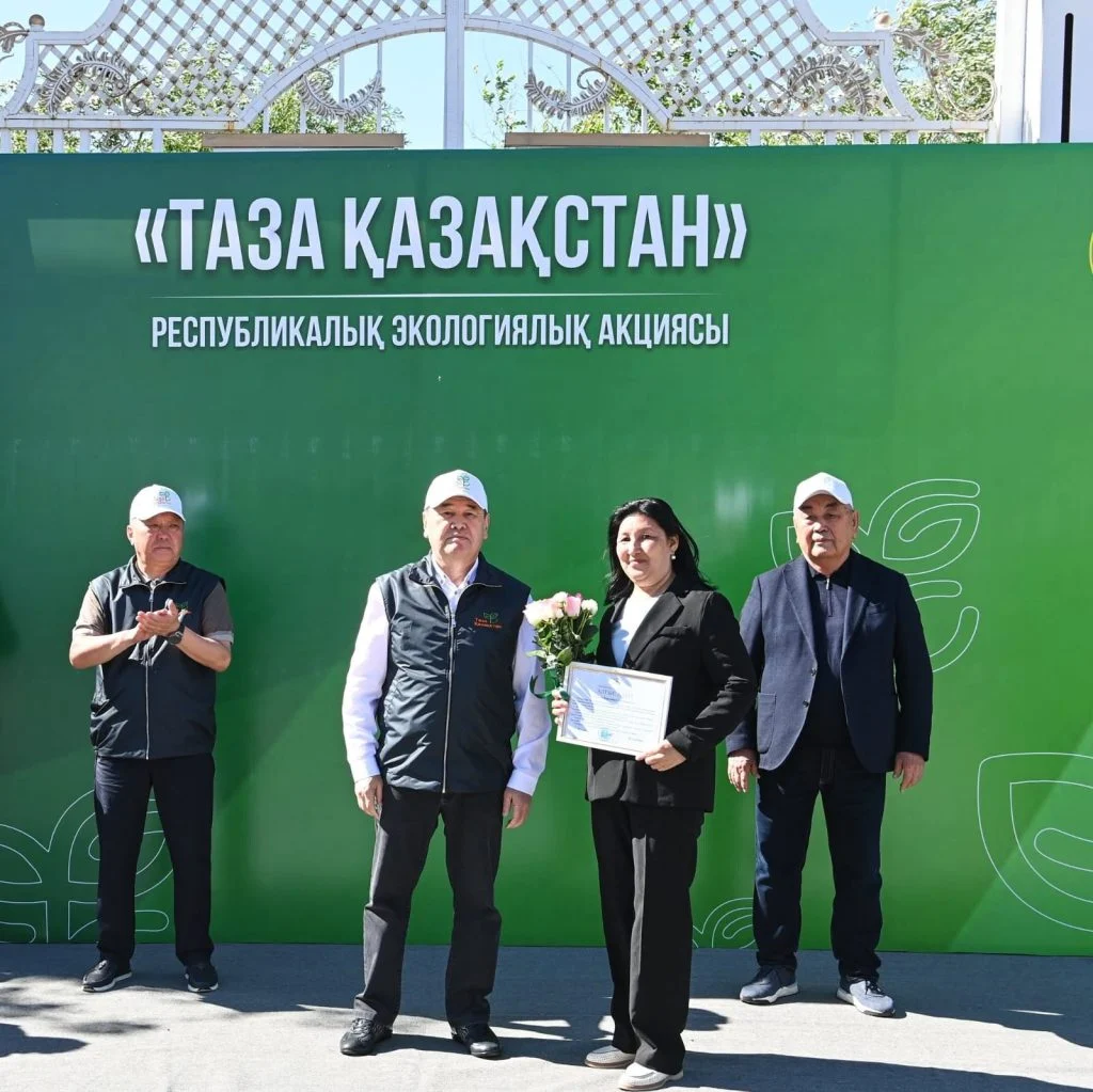 Қызылордада коммуналдық сала үздіктері марапатталып, техникамен қамтамасыз етілді