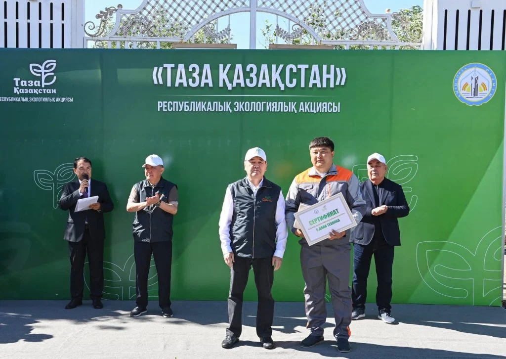 Қызылордада коммуналдық сала үздіктері марапатталып, техникамен қамтамасыз етілді