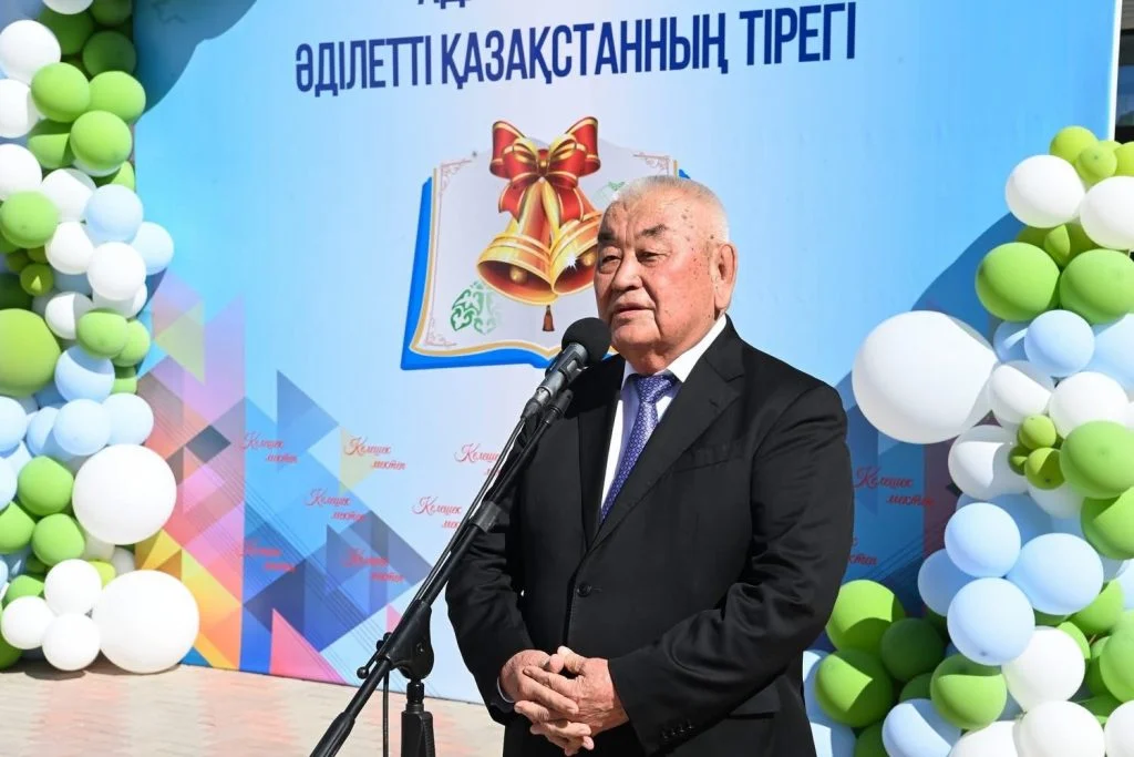 Аймақта 10 мыңнан астам түлек мектеп бітірді
