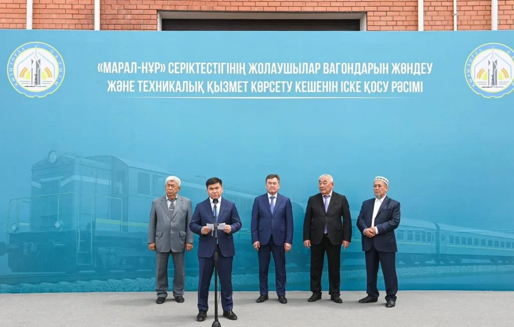 Жаңа өндірістік кешен іске қосылды