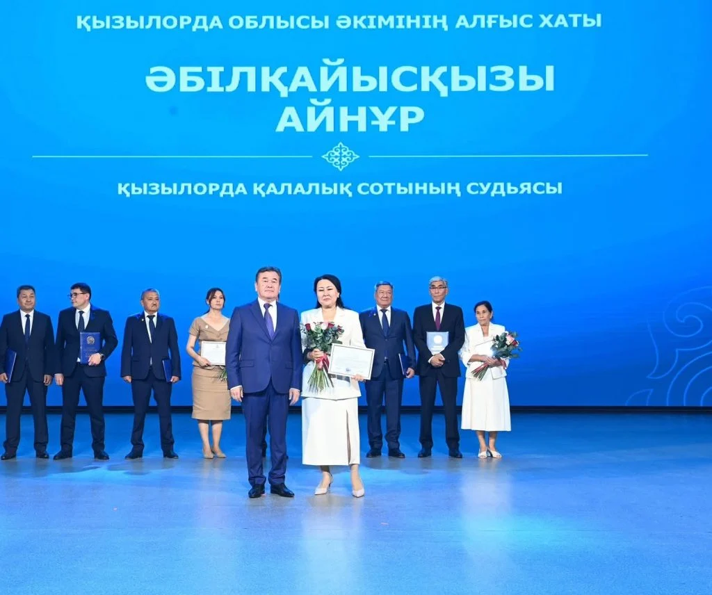 Сот жүйесі қызметкерлерінің еңбегі бағаланды