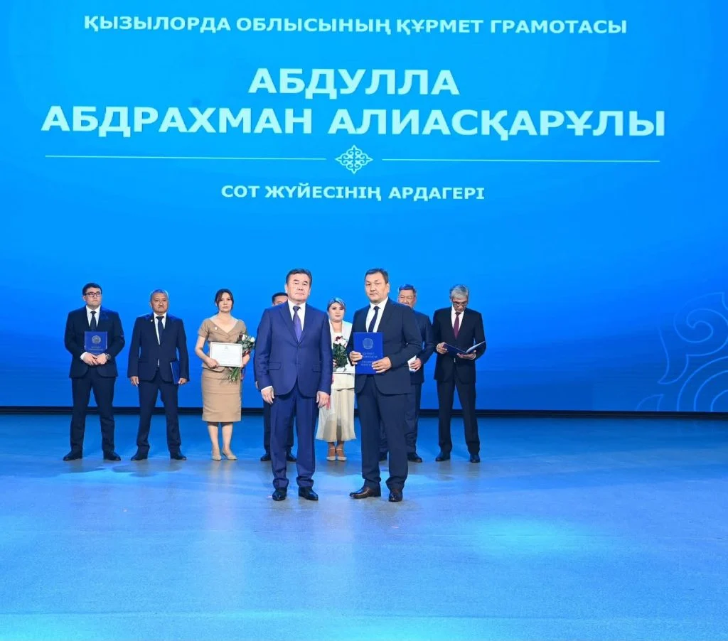 Сот жүйесі қызметкерлерінің еңбегі бағаланды