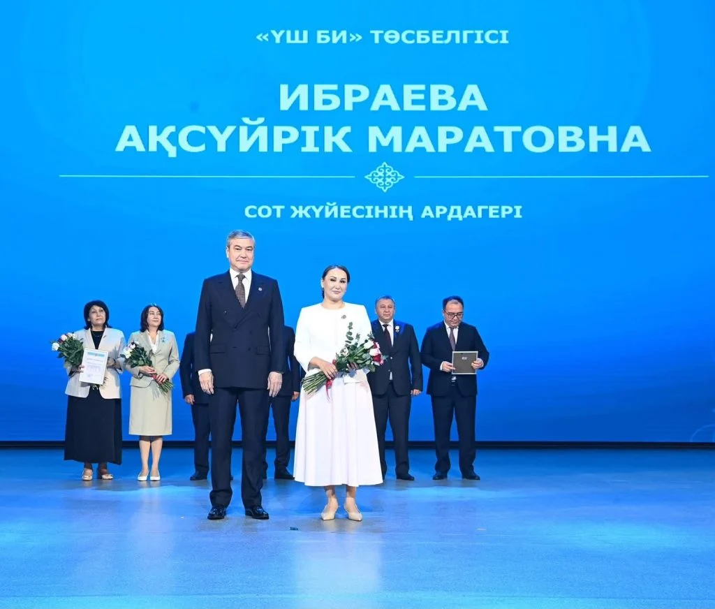 Сот жүйесі қызметкерлерінің еңбегі бағаланды