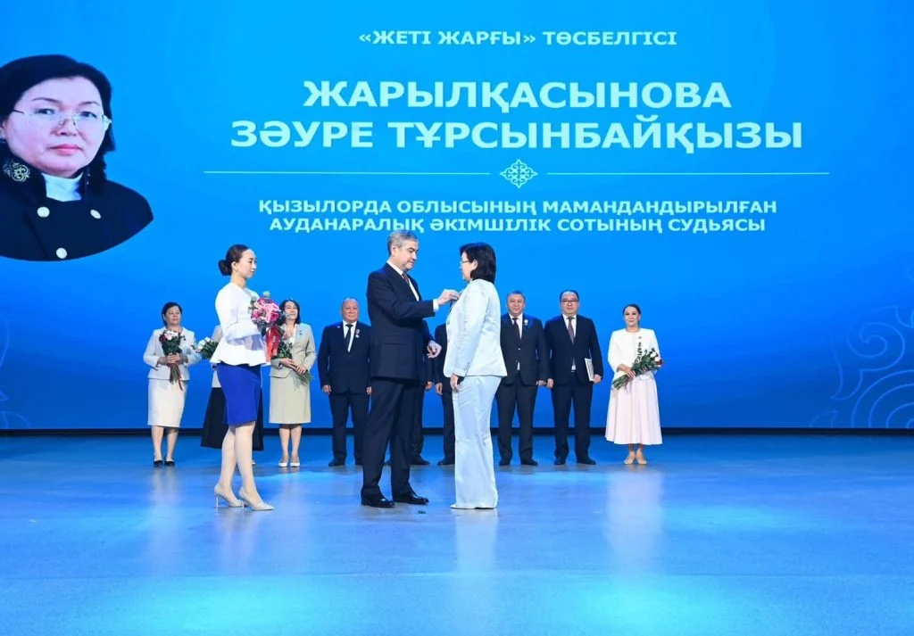 Сот жүйесі қызметкерлерінің еңбегі бағаланды