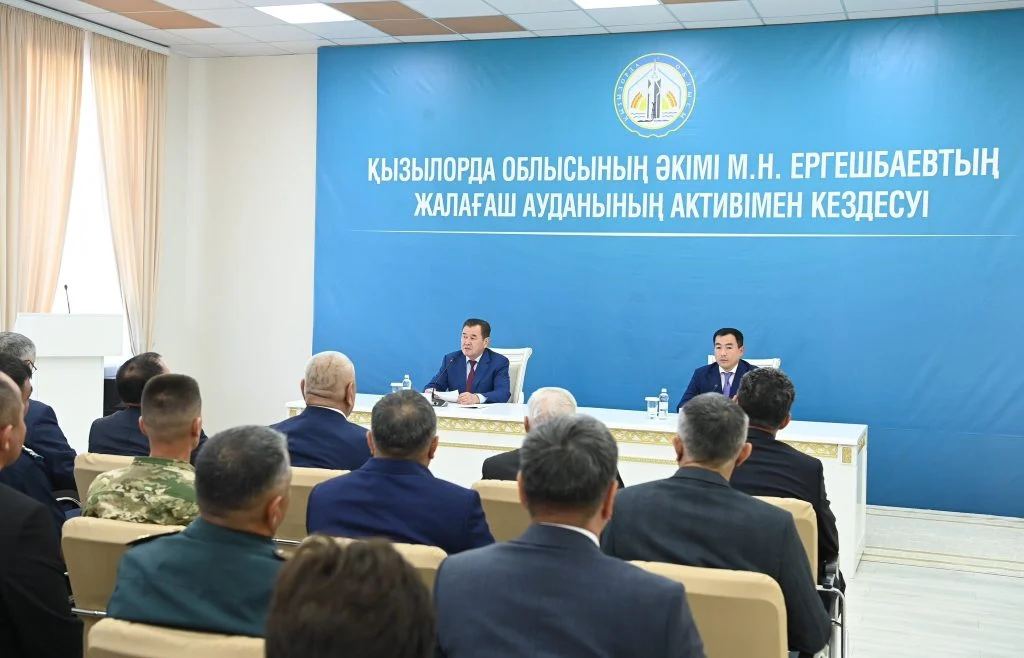 Жалағаш ауданының негізгі көрсеткіштері талқыланды