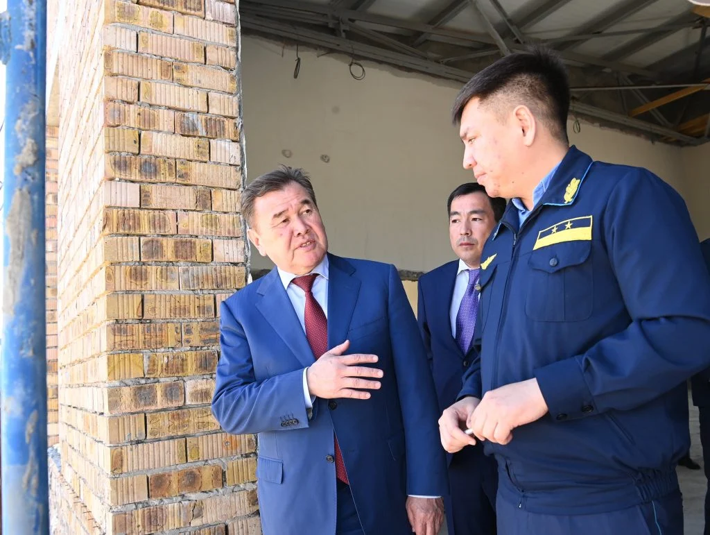 Аймақтың көлік инфрақұрылымындағы маңызды нысан