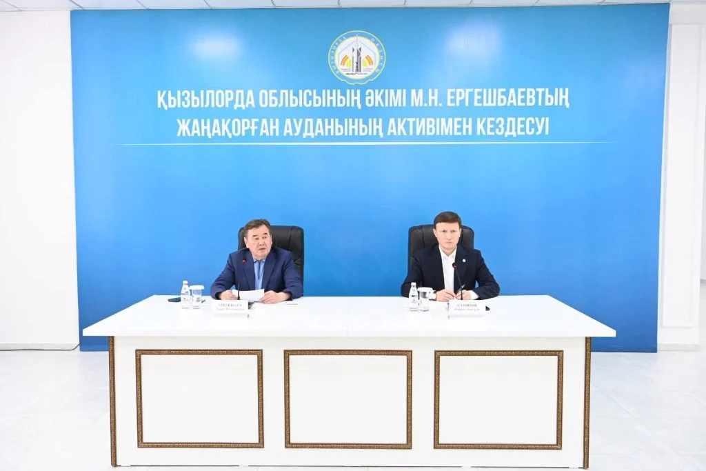 Жаңақорғанның туристік әлеуетін нақты жобаларға айналдыру керек