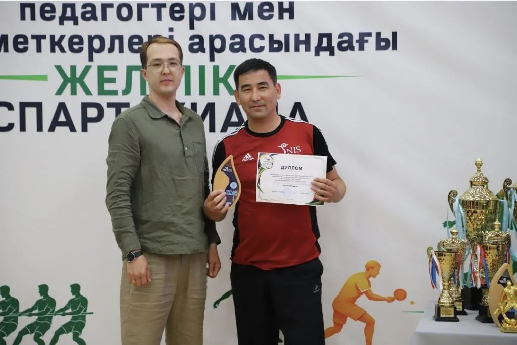 Қызылордалық NIS командасы спорттық додада жүлделі болды