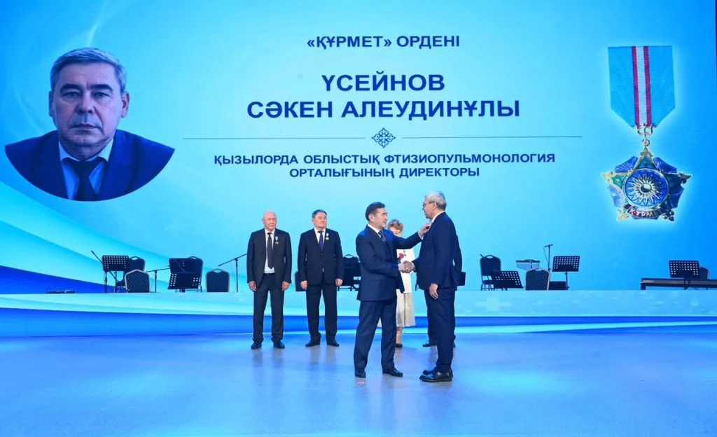«Ұлт саулығын ұлықтаған дәрігер» атты салтанатты шара өтті