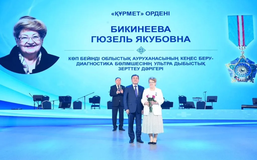 «Ұлт саулығын ұлықтаған дәрігер» атты салтанатты шара өтті