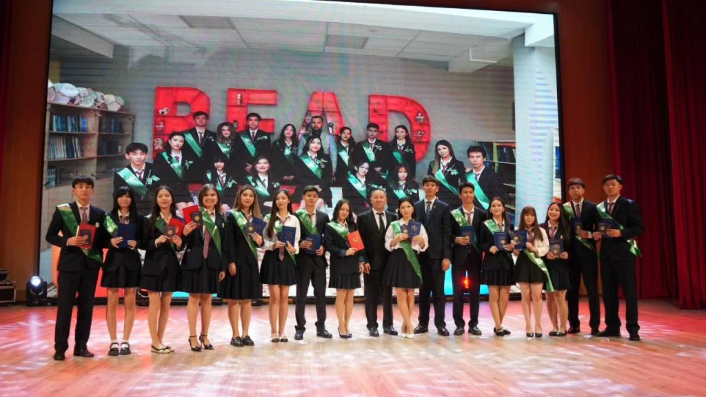 Қызылордадағы NIS-тің 135 түлегіне аттестат табысталды