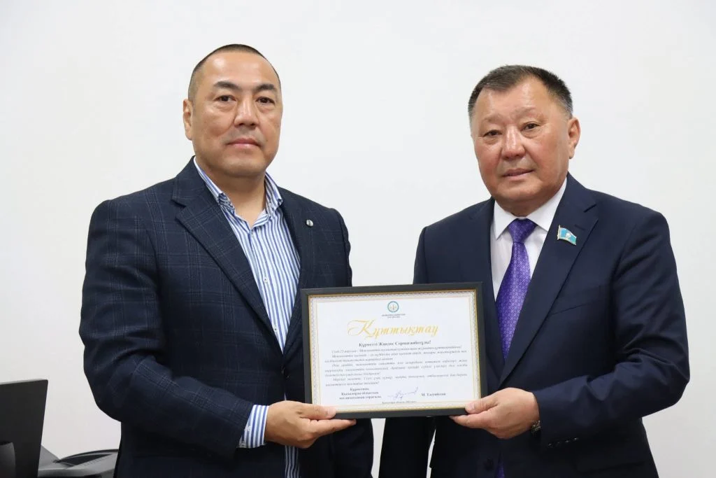 Мемлекеттік қызметшілер марапатталды