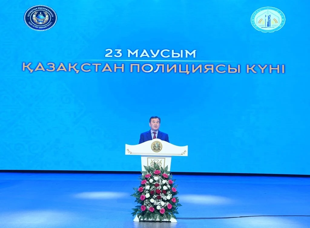 Полиция қызметкерлерінің кәсіби мерекесі аталып өтті