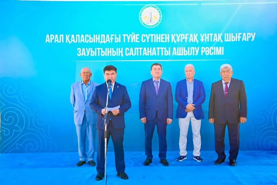 Аралда түйе сүтінен құрғақ ұнтақ шығаратын зауыт іске қосылды