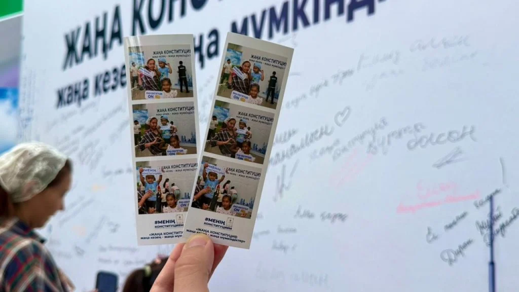 «Жаңа Конституция: Жаңа кезең – жаңа мүмкіндіктер» атты акция өтті