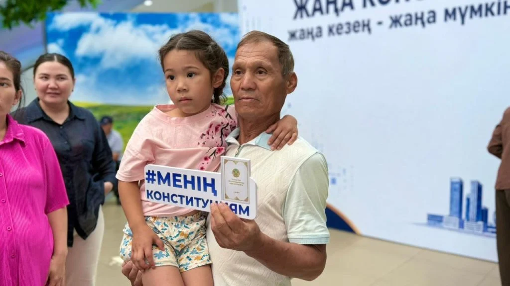 «Жаңа Конституция: Жаңа кезең – жаңа мүмкіндіктер» атты акция өтті