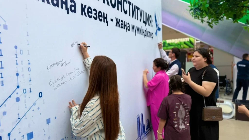 «Жаңа Конституция: Жаңа кезең – жаңа мүмкіндіктер» атты акция өтті